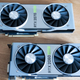 Dos gráficas Nvidia de la serie 2000